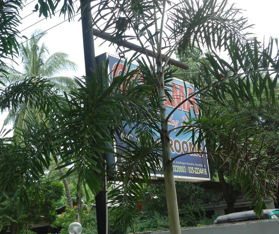 Goalma Family Holiday Resort & Restaurant Anuradhapura Buitenkant foto