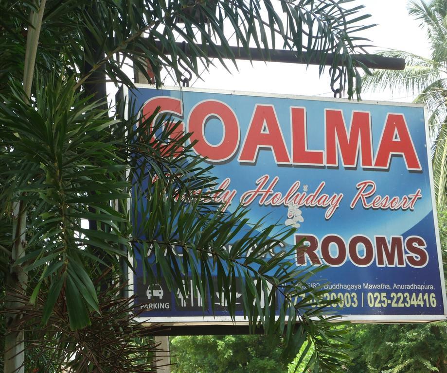 Goalma Family Holiday Resort & Restaurant Anuradhapura Buitenkant foto
