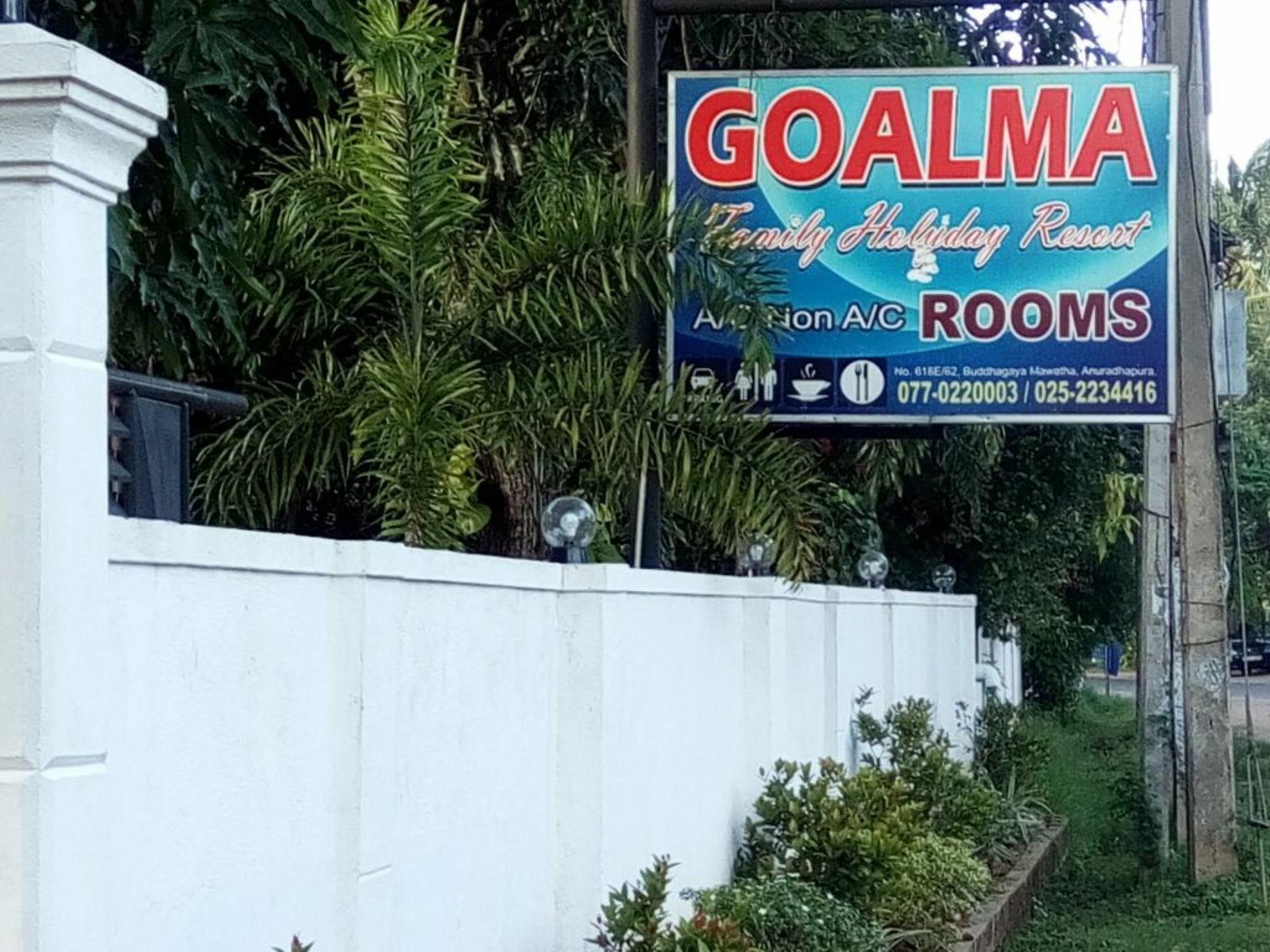 Goalma Family Holiday Resort & Restaurant Anuradhapura Buitenkant foto